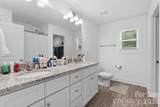 542 Oak Road - Photo 9