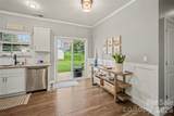 9049 Remnick Drive - Photo 13