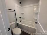 158 Kerr Walk Drive - Photo 23