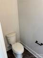 158 Kerr Walk Drive - Photo 31