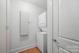 4625 Piedmont Row Drive - Photo 14