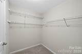 1607 Hoosac Drive - Photo 24