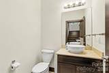 4824 Pimlico Lane - Photo 6