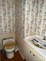 103 Brookwood Drive - Photo 19