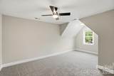 235 Brook Avenue - Photo 23