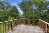 235 Brook Avenue - Photo 37