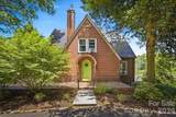 1205 Union Street - Photo 3
