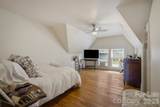 1205 Union Street - Photo 23