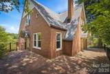 1205 Union Street - Photo 5