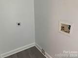 965 Ashby Street - Photo 11
