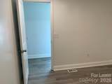 965 Ashby Street - Photo 12