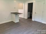 965 Ashby Street - Photo 15