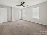 2216 Emmons Lane - Photo 13