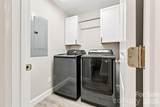 7 Greenridge Road - Photo 15