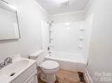 1017 White Lane - Photo 10