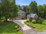 1023 Madras Court - Photo 3