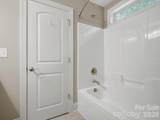 1023 Madras Court - Photo 26