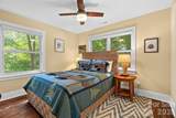 45 Logan Circle - Photo 23