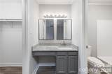 1784 Ebenezer Road - Photo 14