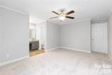 1784 Ebenezer Road - Photo 16
