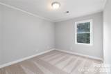 1784 Ebenezer Road - Photo 5