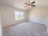 1667 Oakview Way - Photo 7