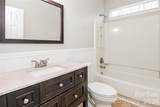 11358 Clayford Ridge - Photo 7