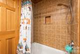 7803 Nc 183 - Photo 12