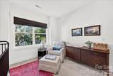 816 State Street - Photo 41