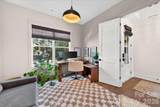 816 State Street - Photo 8