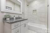308 Sacco Street - Photo 28