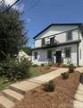 308 Sacco Street - Photo 4
