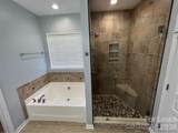 13317 Centennial Commons Parkway - Photo 14