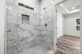 503 Dunlap Street - Photo 18