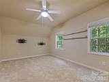 154 Presidential Drive - Photo 38