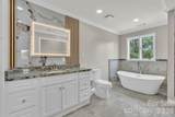 490 Morehead Road - Photo 5