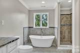 490 Morehead Road - Photo 43