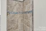 490 Morehead Road - Photo 45