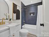 2725 Watson Drive - Photo 32