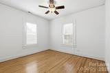 2112 Crescent Avenue - Photo 17