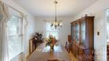 2605 Kimberly Drive - Photo 9