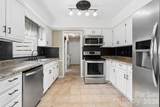 302 Nottingham Way - Photo 11