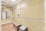 142 Cottontail Lane - Photo 16