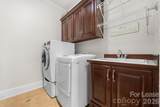 334 Stone Cliff Lane - Photo 19