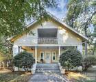 701 York Street - Photo 2