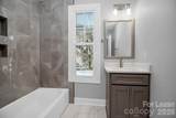 701 York Street - Photo 8