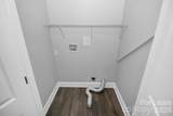 701 York Street - Photo 9