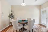 509 Common Raven Court - Photo 17