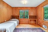 108 Shenandoah Drive - Photo 25