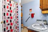 108 Shenandoah Drive - Photo 27
